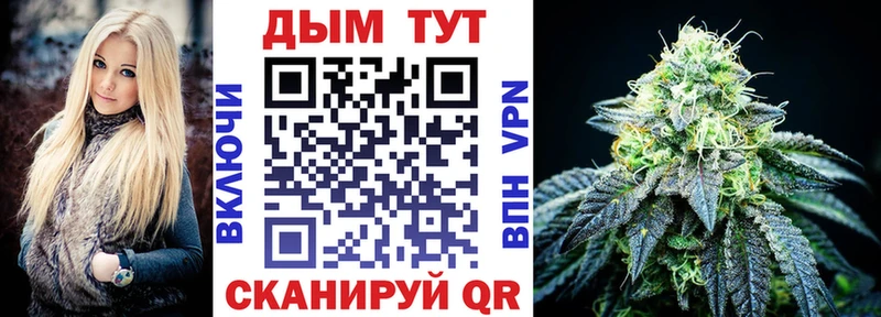 Все наркотики Козловка ОМГ ОМГ ТОР СК БУТИРАТ ГАШИШ Бошки Шишки