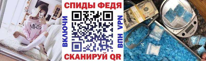 OMG как зайти  Козловка  АМФЕТАМИН Розовый 