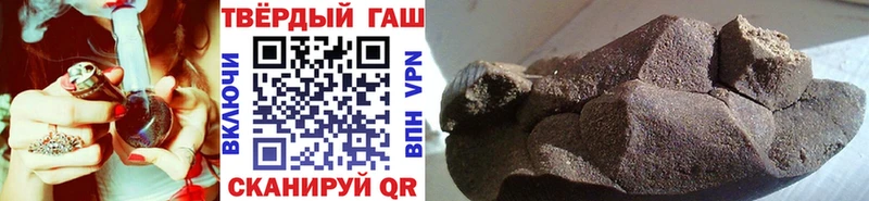 наркота  MEGA как войти  ГАШИШ hashish  Козловка 