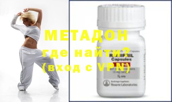 шишки Абдулино