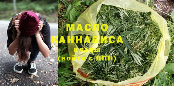 шишки Абдулино