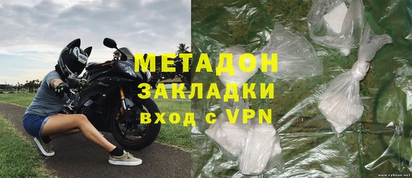 эйфоретик Абаза