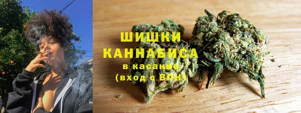 бошки Абинск
