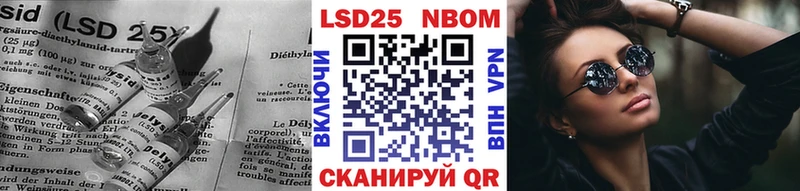 наркота  Козловка  LSD-25 экстази ecstasy 