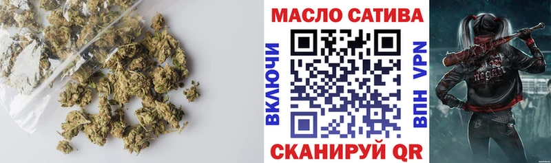 Дистиллят ТГК вейп с тгк  даркнет телеграм  Козловка 