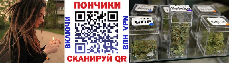 Бошки марихуана Ganja  Козловка 